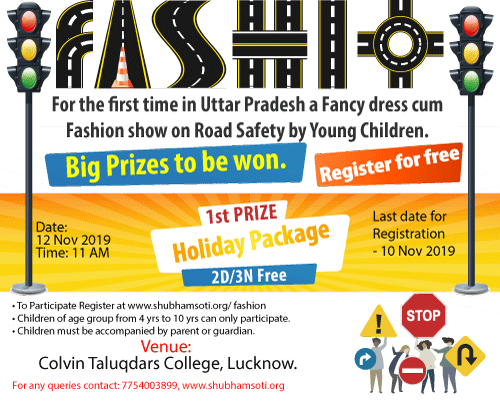 Fashio- A Fancy Dress-Cum-Fashion show on Road Safety